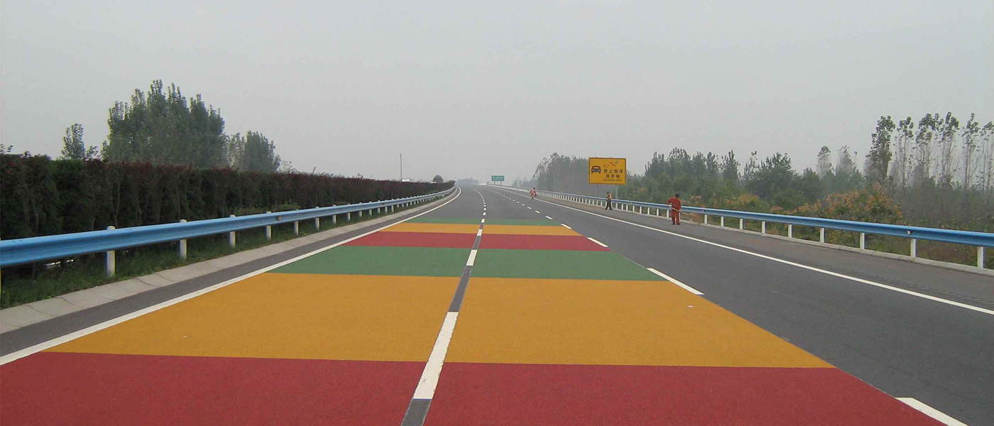 彩色路面透水地坪 