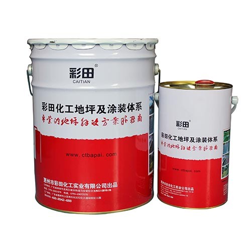 下雨天會(huì )影響環(huán)氧地坪施工嗎?