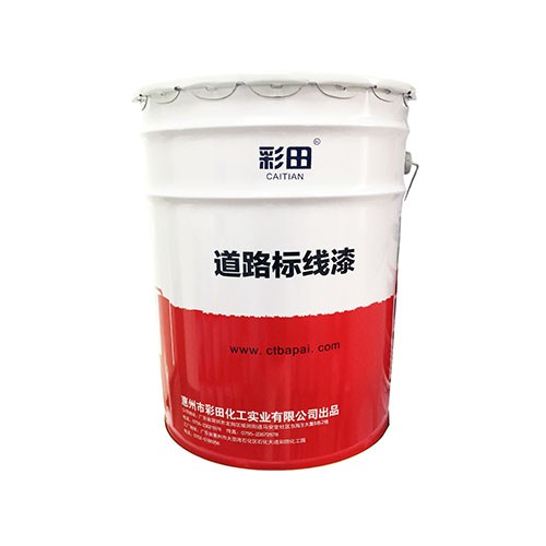 水性環(huán)氧地坪漆有什么特點(diǎn)？